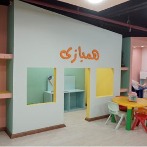 همبازی در سیتادیوم ارومیه-شادی و بازی کودکان