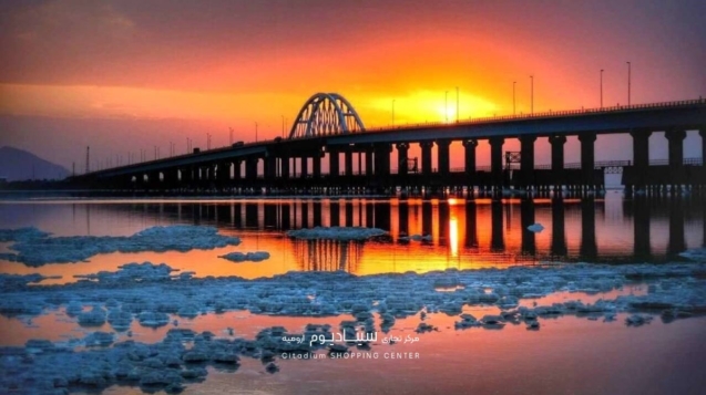 جاهای دیدنی ارومیه