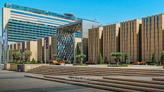 ایران مال-مرکز خرید ایران