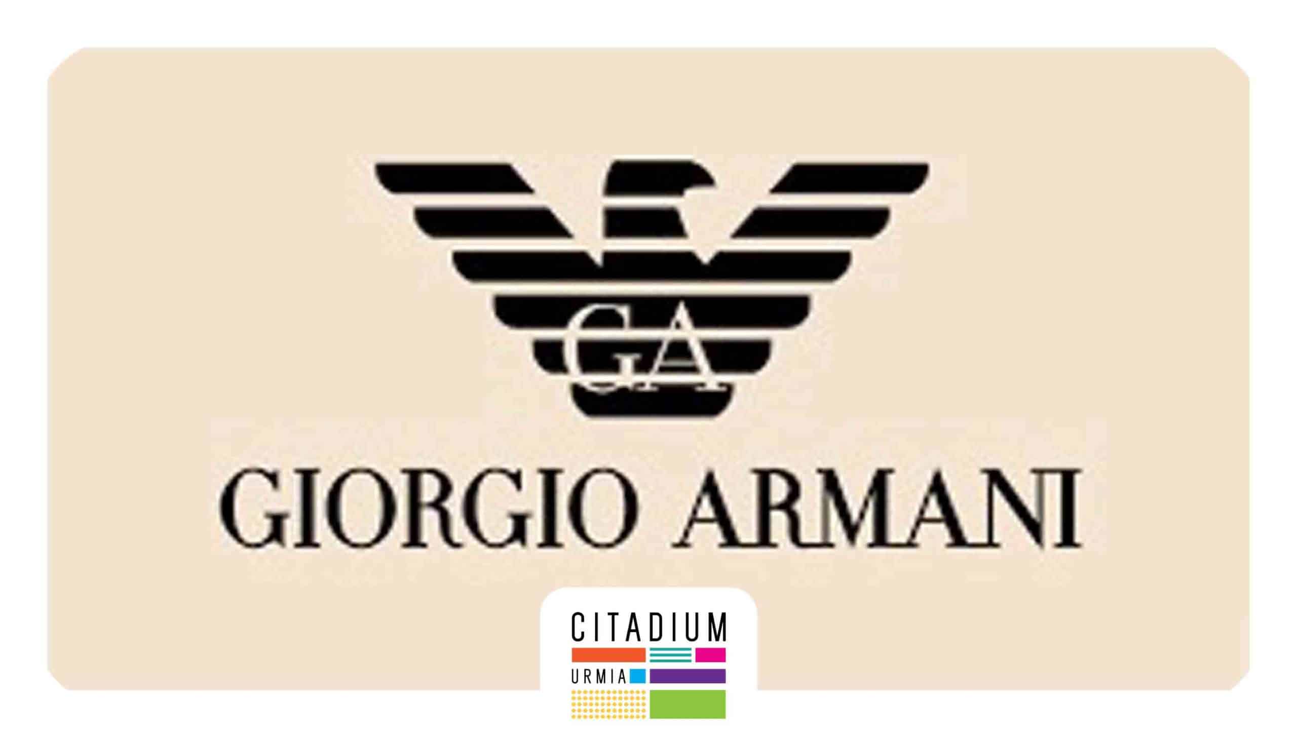 جورجیا ارمانی-یکی از بهترین برندهای پوشاک در جهان 