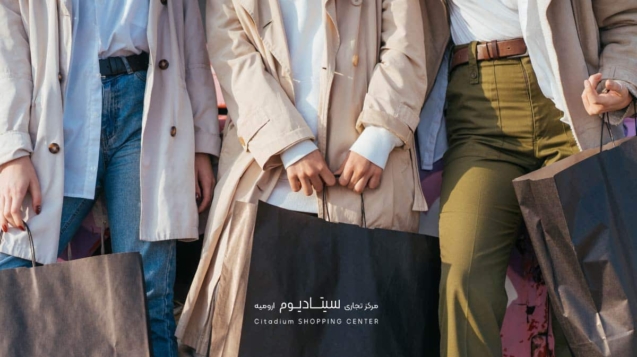 بهترین برندهای پوشاک جهان