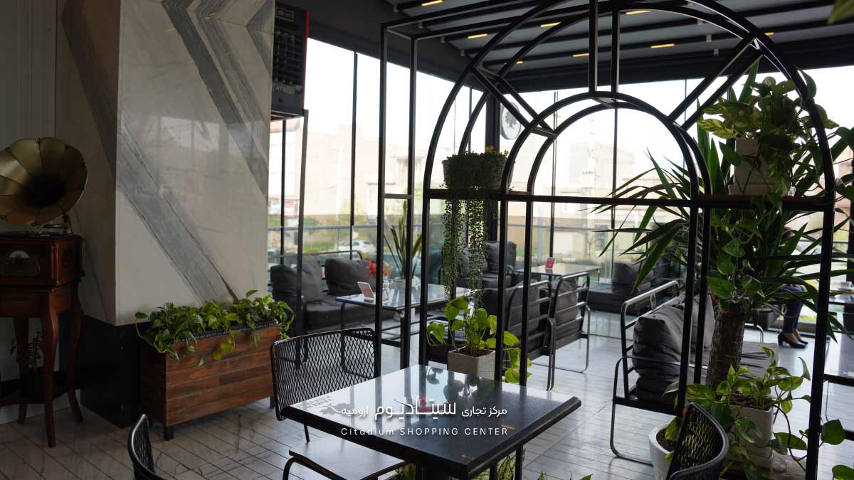 کافه یمن سیتادیوم