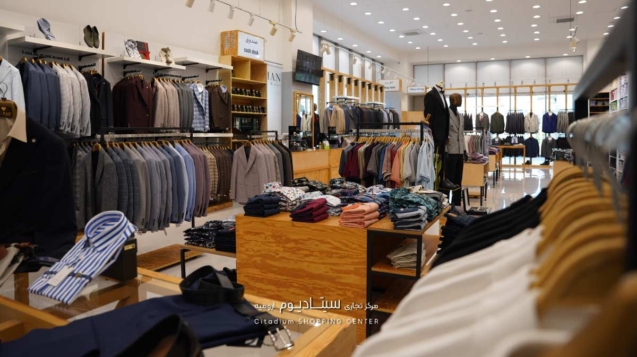 راهنمای استایل رسمی مردانه