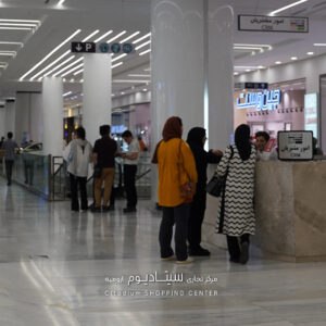 باشگاه مشتریان
