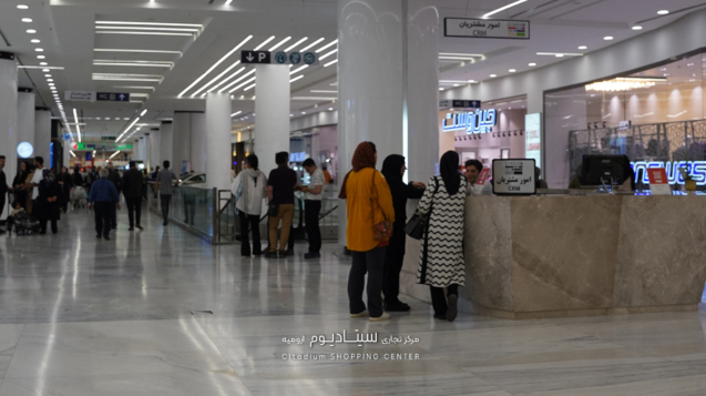 باشگاه مشتریان