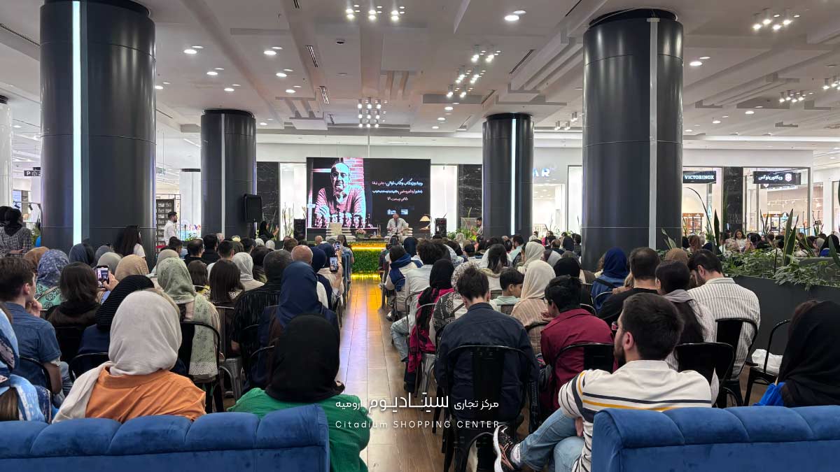 اردشیر رستمی