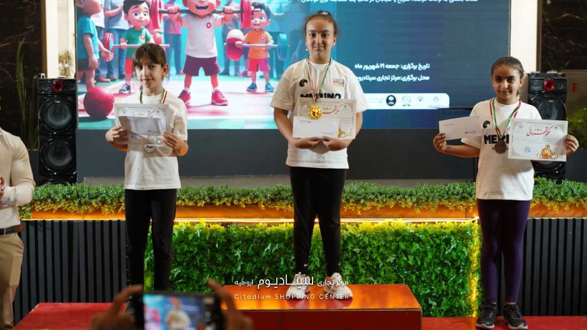 قوی ترین کودک