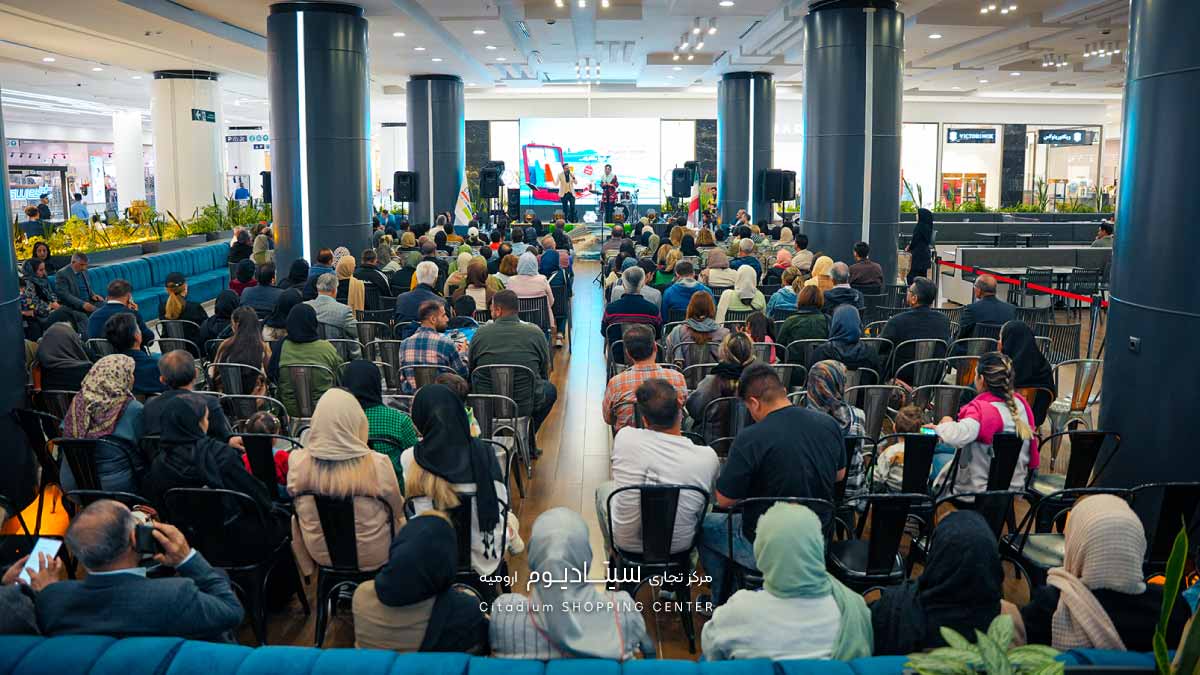 قرعه کشی شور خرید، شیرینی سفر