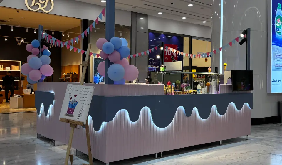 بستنی دالسی