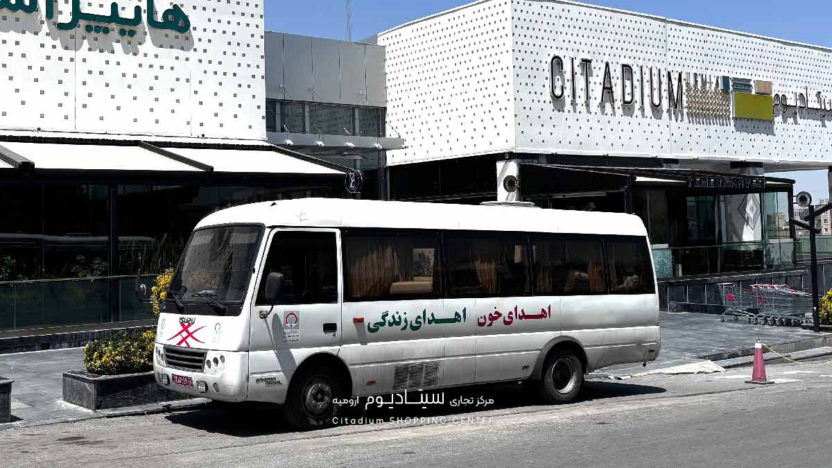 اهدای خون در سیتادیوم-دیوار امید