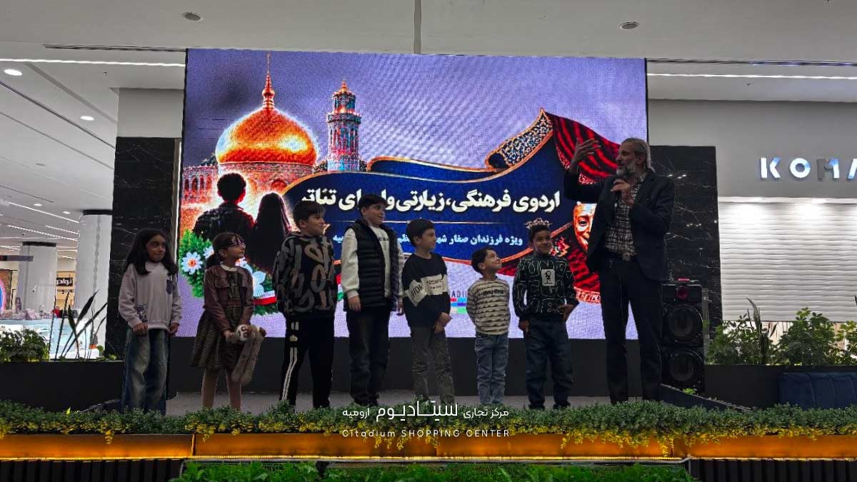 تجلیل از یادگاران فرشتگان آسمانی