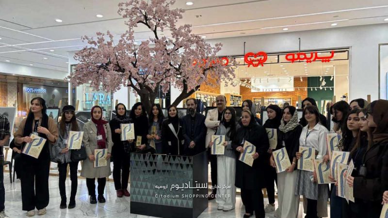 نمایشگاه نقاشی سایه سار