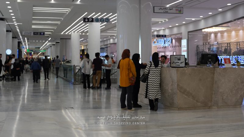 باشگاه مشتریان