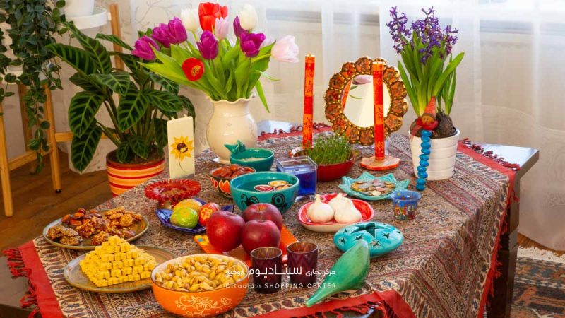 عید نوروز